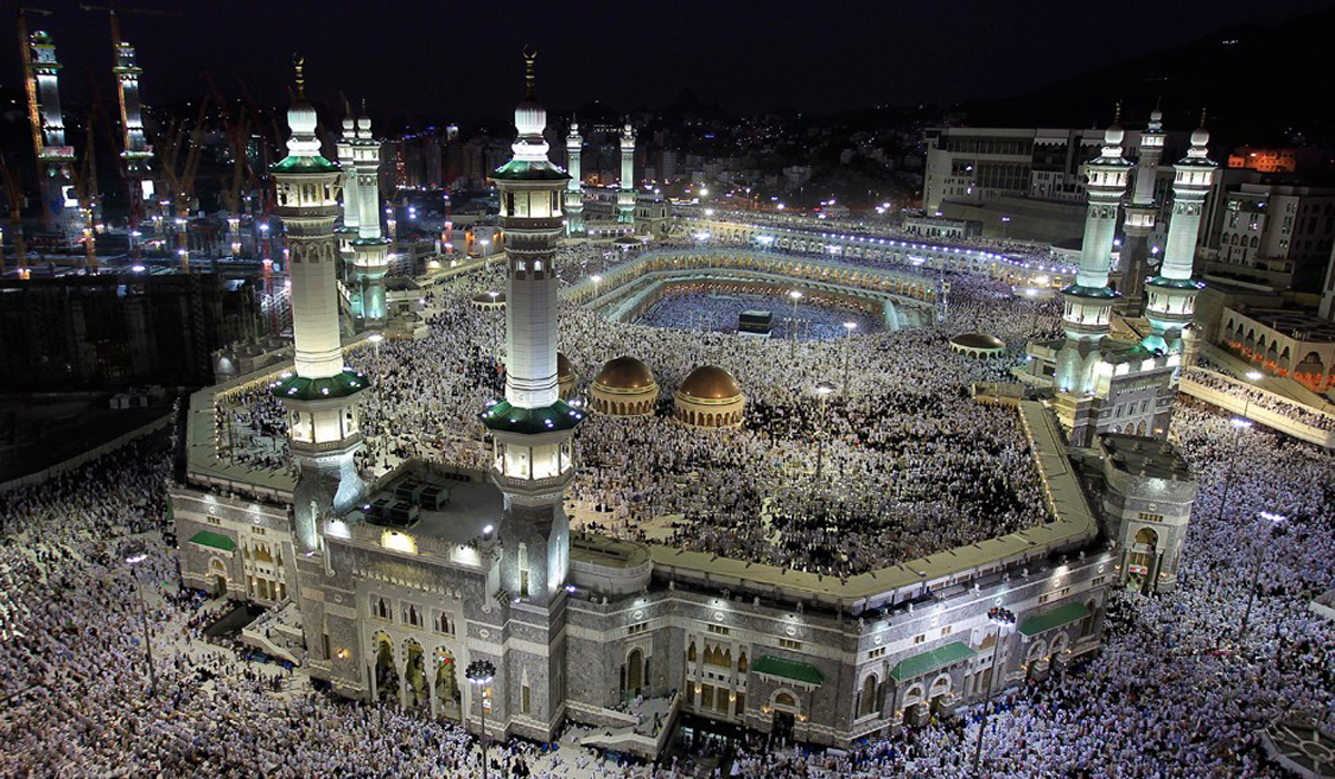 Hajj pilgrims